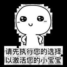 agen bandarq online terpercaya Jadi saya berencana untuk membiarkan Zhang Yifeng dan Zhang Caidie pergi ke Baicaomen
